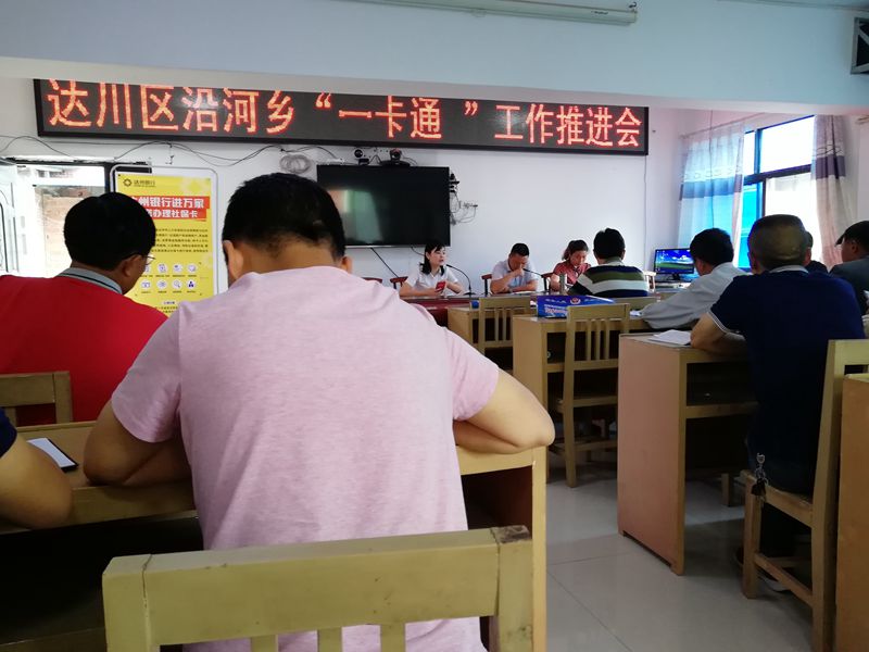 201906061058033.jpg