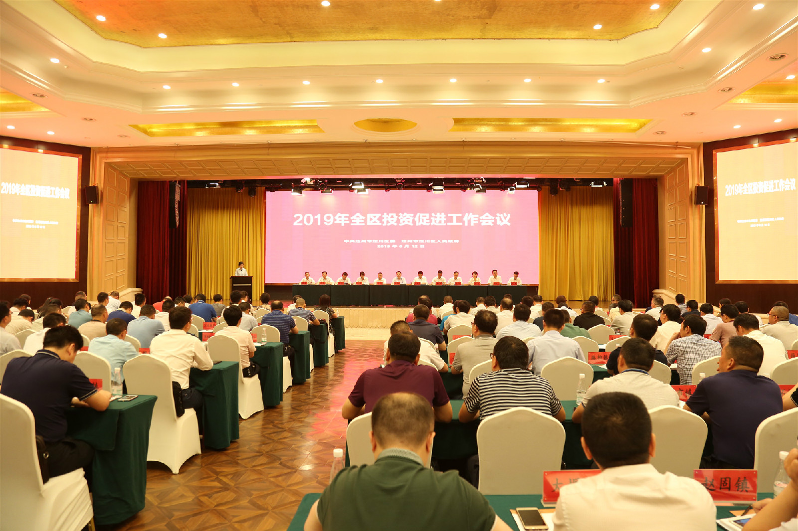mmexport1560408553828_副本.jpg