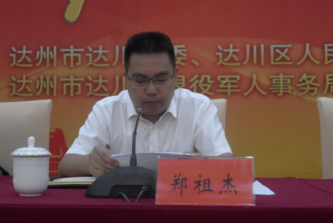 图片6.png