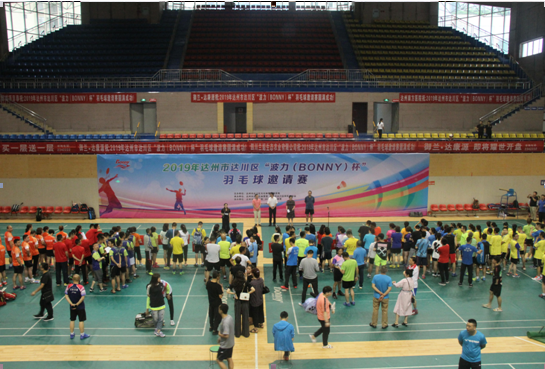 QQ截图20190619111624.png