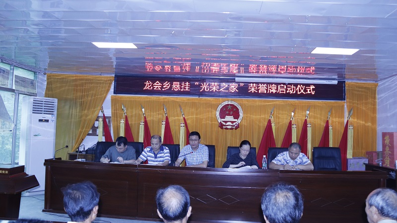 201906201618021.jpg 201906201618021.jpg