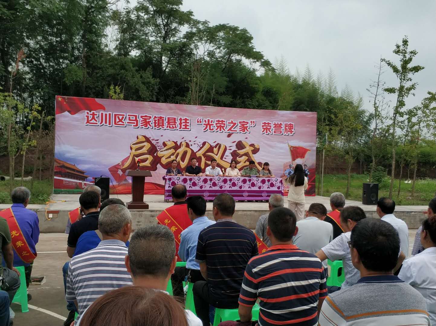 201906210932004.jpg