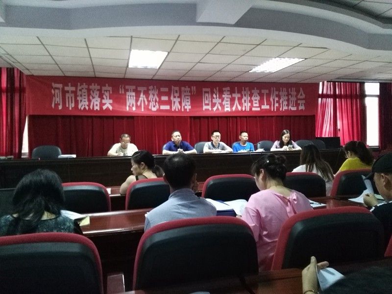 微信图片_20190625210516.jpg
