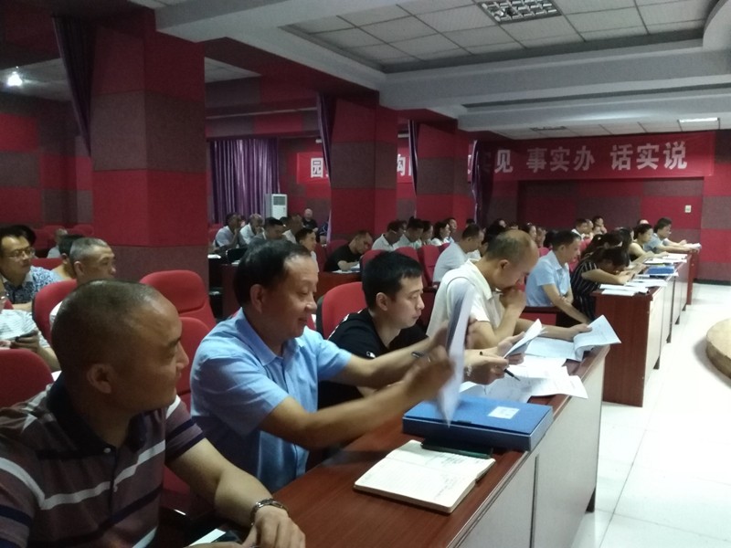 微信图片_20190625212944.jpg