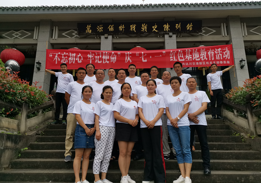 201906281149000.png QQ图片20190628113443.png