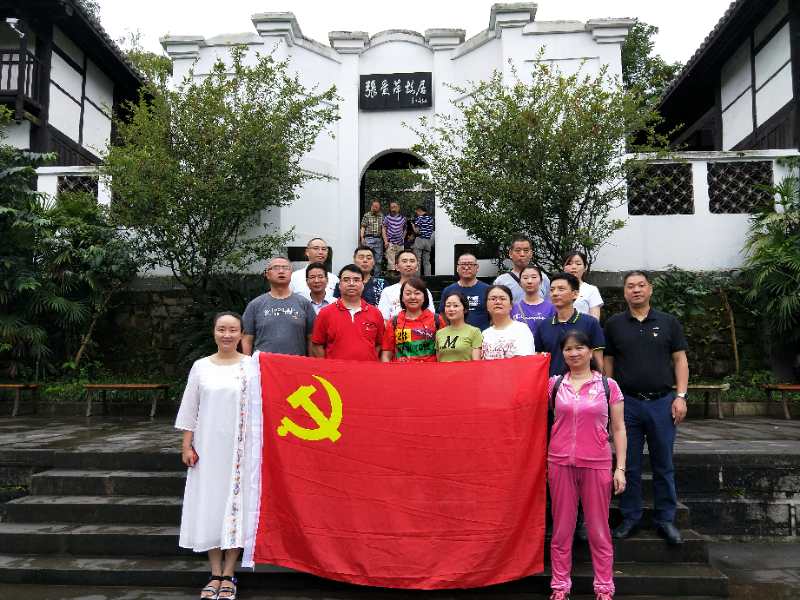 微信图片_20190701171904.jpg