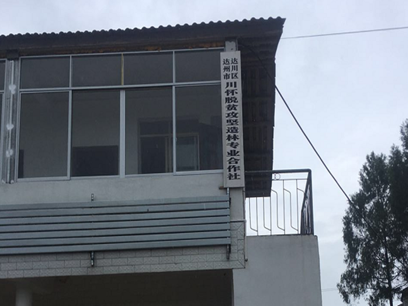201907161133084.png