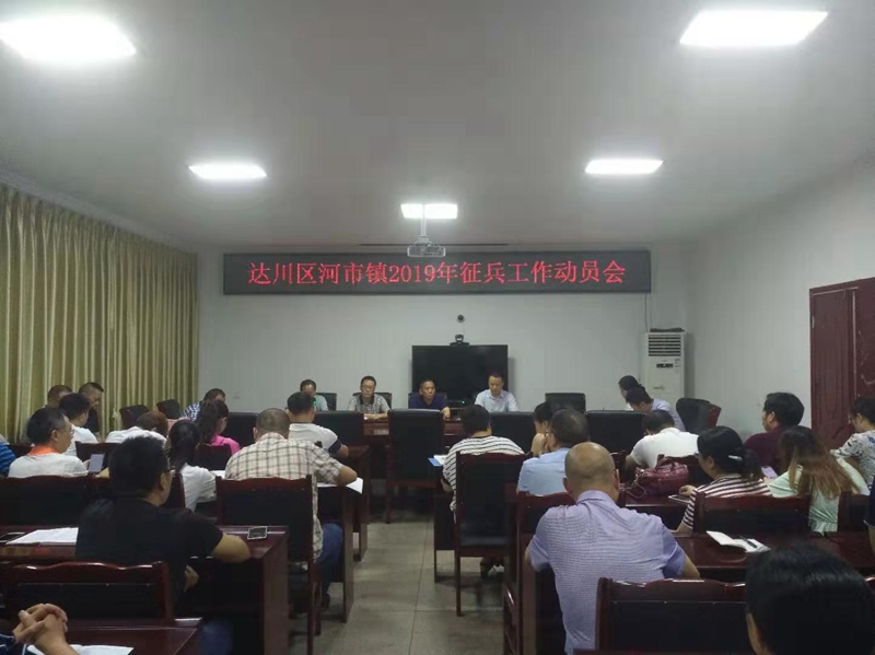 微信图片_20190716173617.jpg