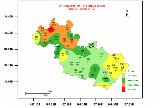 降水量.png