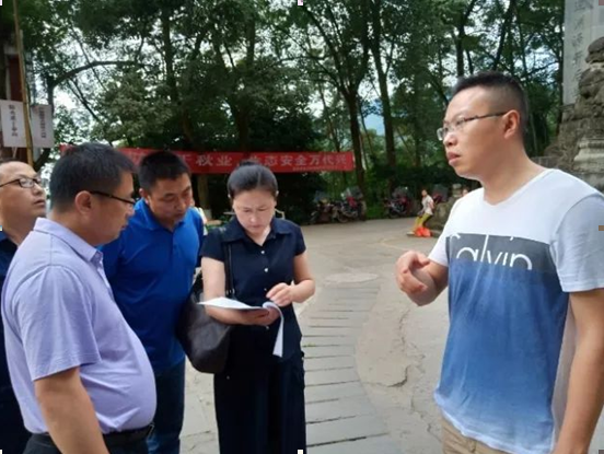QQ截图20190723094642.png