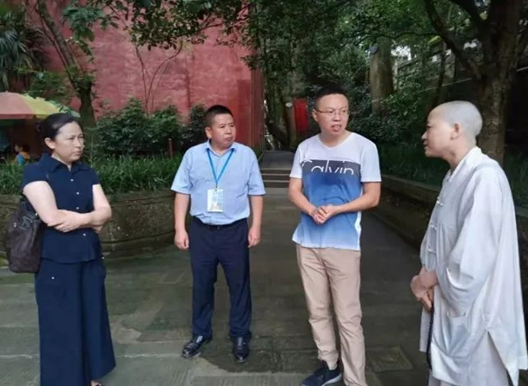 QQ截图20190723094716.png