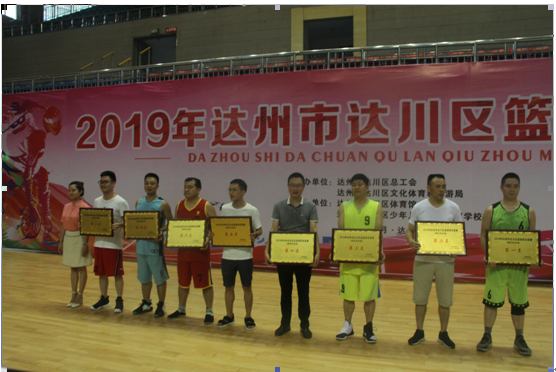 QQ截图20190724150750.png