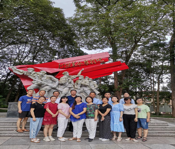 QQ图片20190731110707.png