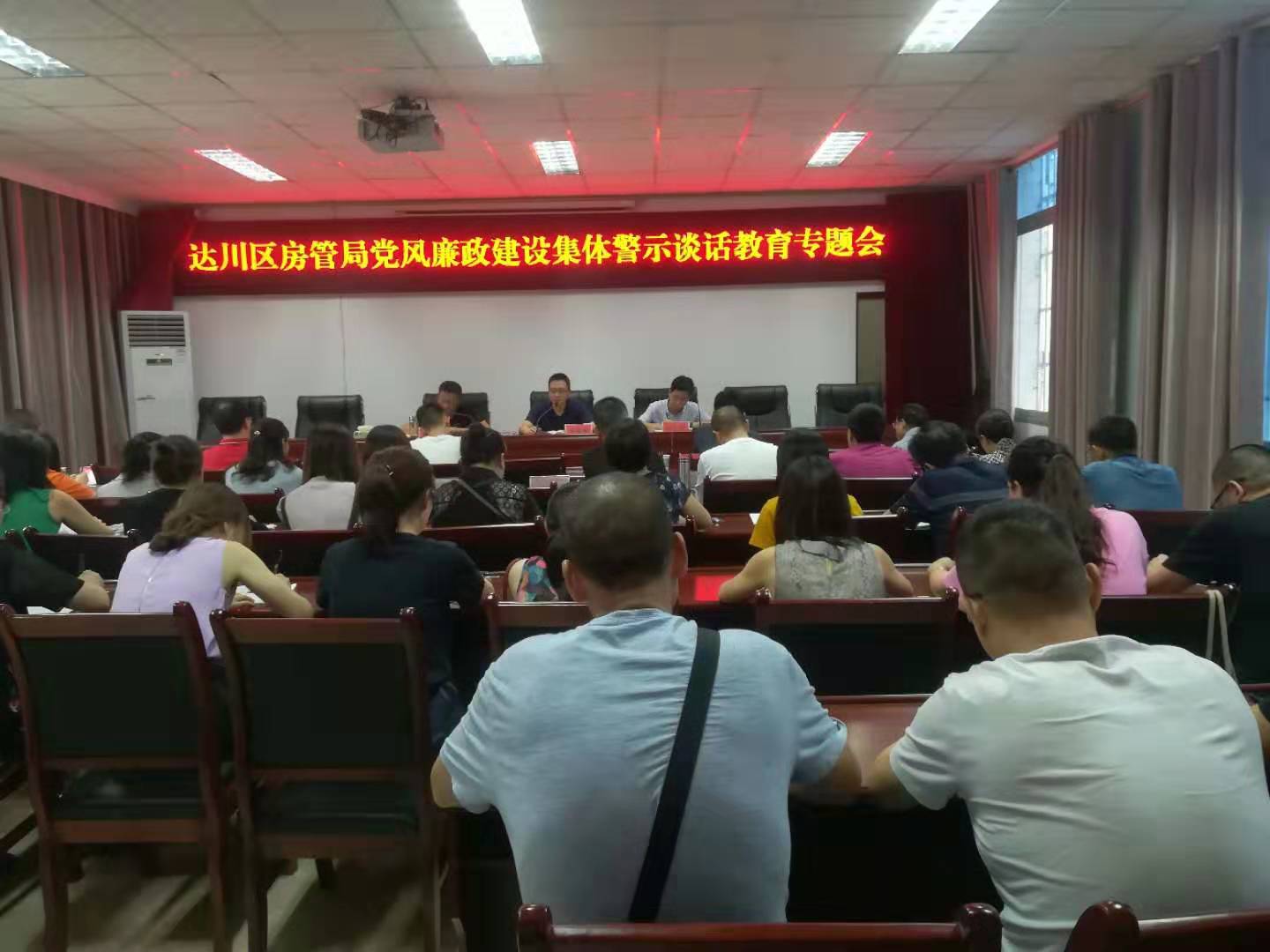 微信图片_20190729112854.jpg