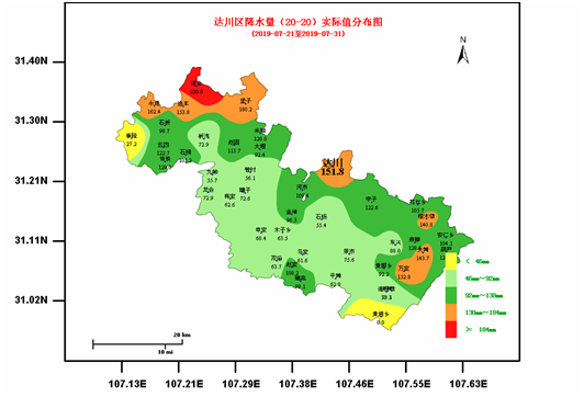 降水.png
