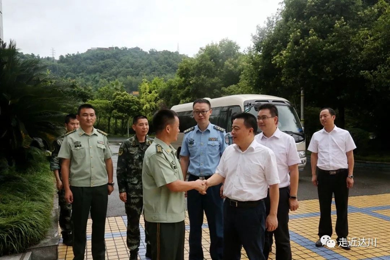 微信图片_20190801061325_副本.jpg