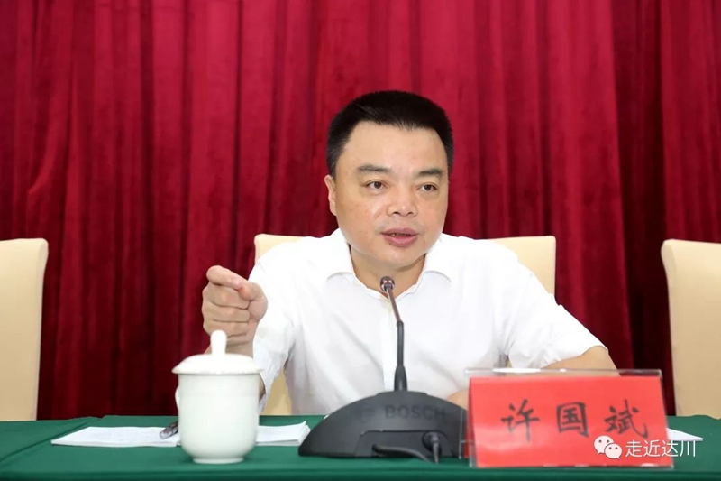微信图片_20190805061330_副本.jpg