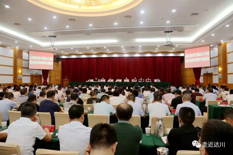 微信图片_20190805061317_副本.jpg