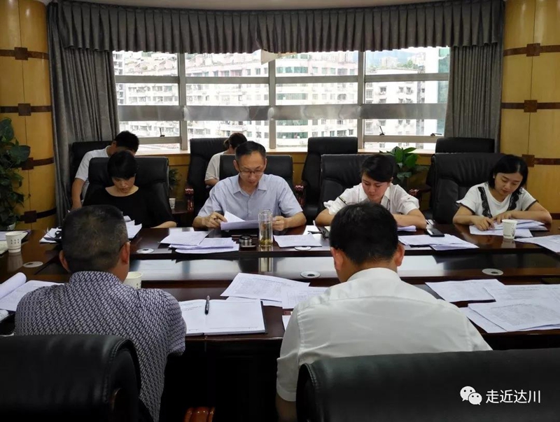 微信图片_20190806082159_副本.jpg