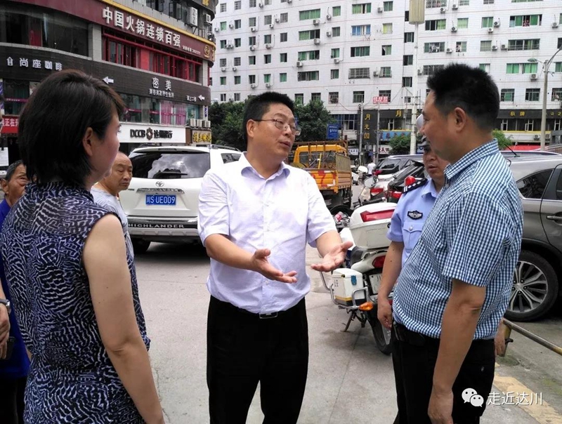 微信图片_20190806082127_副本.jpg