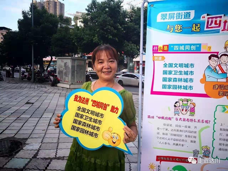 微信图片_20190806083445_副本.jpg