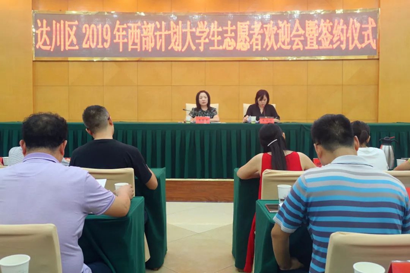 微信图片_20190823060838_副本.jpg