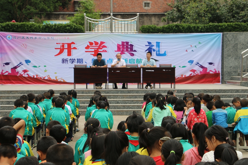 IMG_3769_副本.jpg