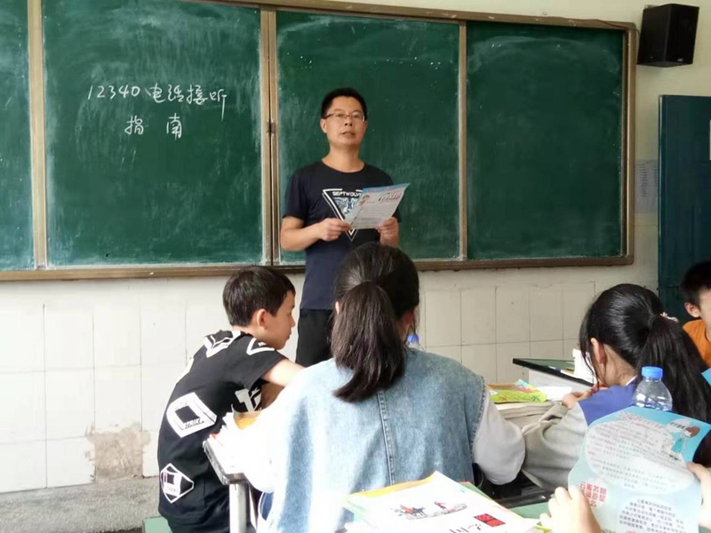 201909120617014.jpg