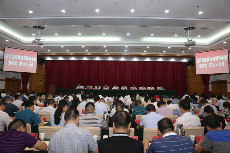 QQ图片20190912105830_副本.jpg