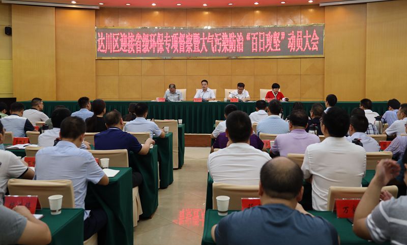 QQ图片20190920141953_副本.jpg