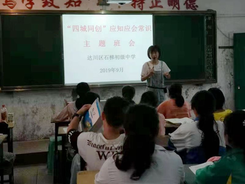 201909201505038.jpg