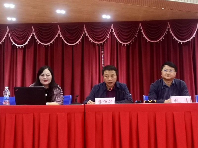 QQ图片20190923153851.jpg