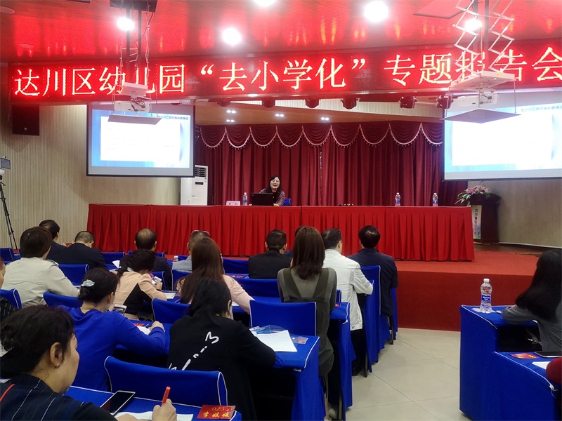 QQ图片20190923151613.jpg