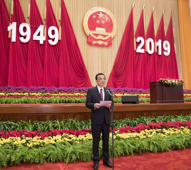 getarticshow_20191001084319193.jpg