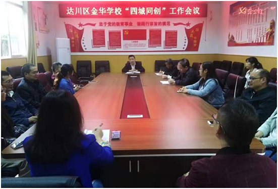 QQ图片20191014163434.png