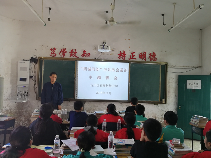 QQ图片20191017153525_副本.jpg