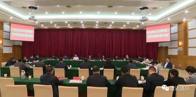 微信图片_20191019072854_副本.jpg