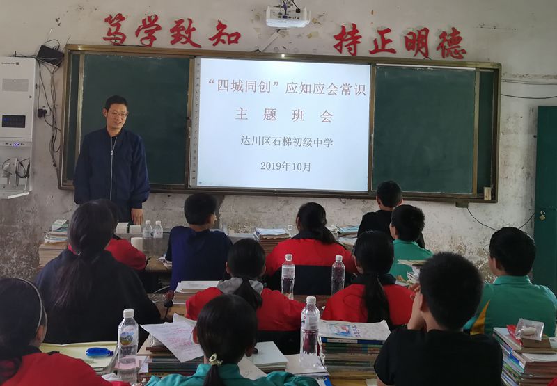 201910221537034.jpg
