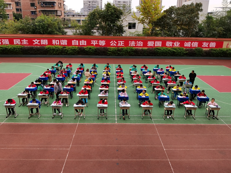 201911010602050.jpg