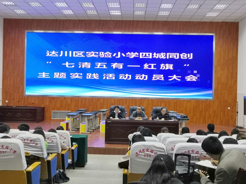 IMG_20191021_172829_副本.jpg