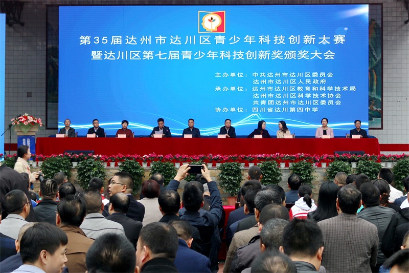 1_看图王(1).jpg