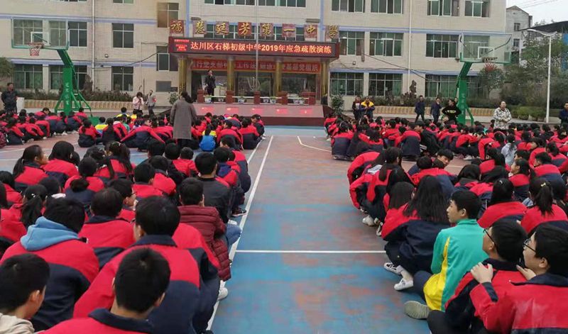 微信图片_2019112710551434_看图王_看图王_副本.jpg
