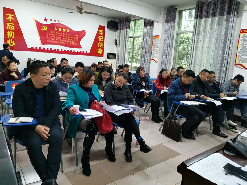 参会领导_看图王_副本.jpg