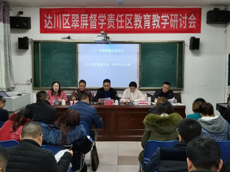 微信图片_20191205154219_副本.jpg