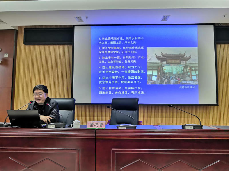 图片2.jpg.png