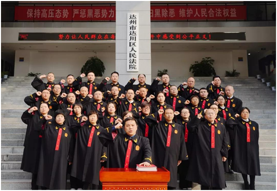 QQ图片20191210142928.png
