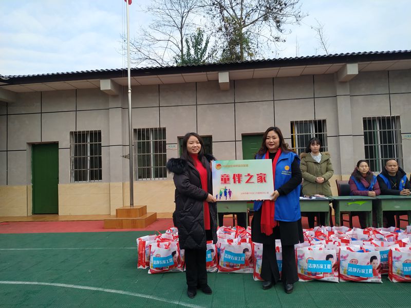 QQ图片20191229073345_副本.jpg