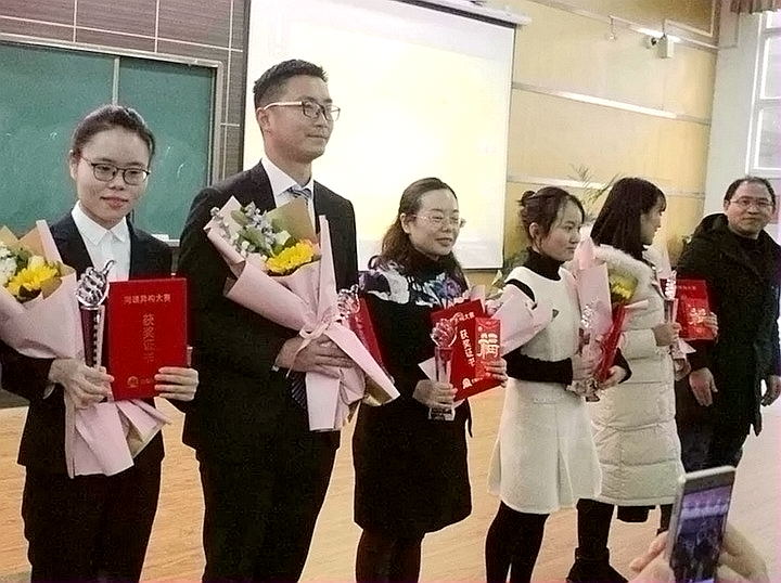 01左三 苏玲_看图王.jpg
