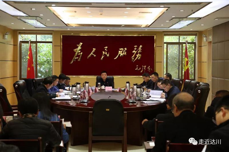 微信图片_20200108070406_副本.jpg