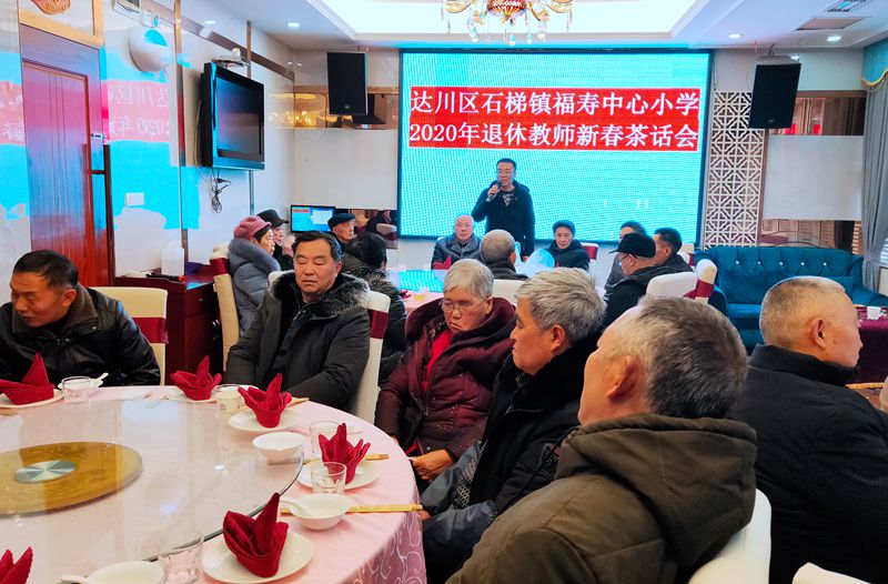 微信图片_202001112132318_副本.jpg
